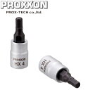 PROX-TECH プロクステック ヘックスビットソケット 1/4 4mm No.83747