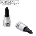 PROX-TECH プロクステック プラス ソケットビット 1/4 No.2 No.83731