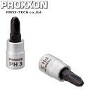 PROX-TECH プロクステック プラス ソケットビット 1/4 No.3 No.83732