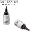 PROX-TECH プロクステック マイナス ソケットビット 1/4 4.0mm No.83737