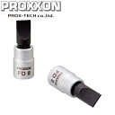 PROX-TECH プロクステック マイナス ソケットビット 1/4 8.0mm No.83742