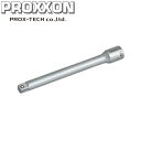 PROX-TECH プロクステック エクステンションバー 1/4 100mm No.83707