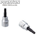 PROX-TECH プロクステック トルクスビットソケット 3/8 いじり穴なし T30 No.83587