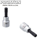 PROX-TECH プロクステック ヘックスビットソケット 3/8 ショート 50mm 7mm No.83579