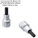PROX-TECH プロクステック トルクスビットソケット 1/2 ショート 55mm T50 No.83494