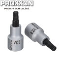 PROX-TECH プロクステック XZN トリプルスクエアビット8 1/2 No.83321