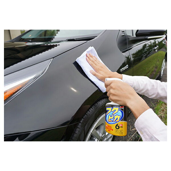 ���ե�99 �ե��ԥ��ȥꥬ�� 2.0 W542 ���ϥ����� 400ml