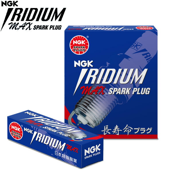 送料無料 NGK 日本特殊陶業 イリジウムプラグMAX 91820 LKR6AIX-P 3本セット