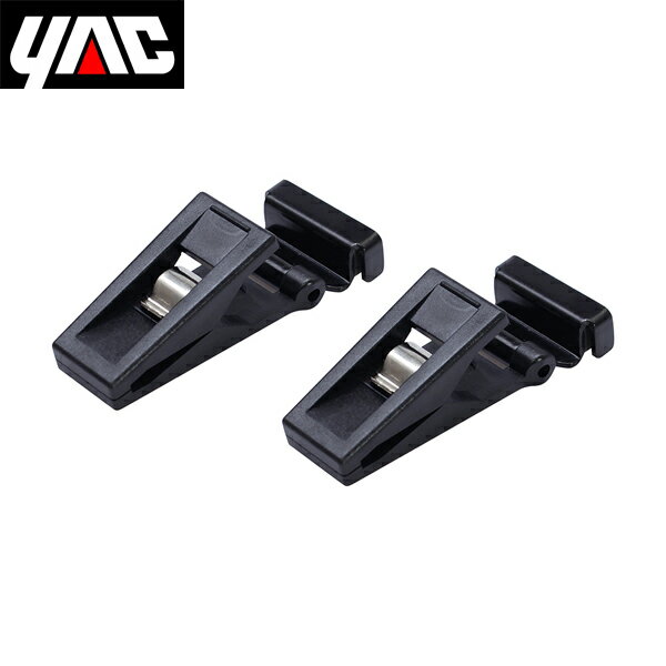 YAC 槌屋ヤック 強力ネオジム磁石付 マグネットクリップ 2個入 ブラック L-24