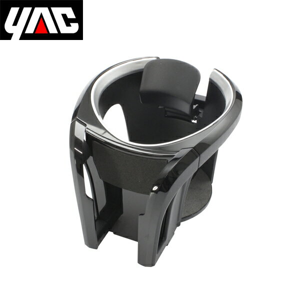 YAC 槌屋ヤック スムーズイン スマホ&ドリンクホルダー ブラック/シルバー PF-356