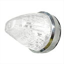 YAC 槌屋ヤック LED マーカーランプ ファルコンマーカー アンバー CE-182(2)