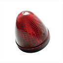 YAC 槌屋ヤック LED デヒュージョンマーカーランプ DC24V レッド CE-473