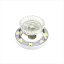 YAC 槌屋ヤック LED 超流星 マーカーランプユニット DC12/24V ブルー CE-35(2)