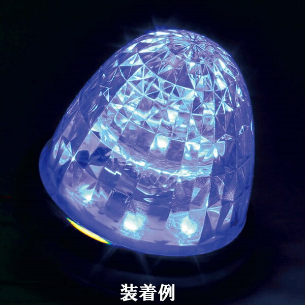 YAC �Ȳ���å� LED Ķή�� �ޡ��������ץ�˥å� DC12/24V �֥롼 CE-35