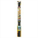 YAC 槌屋ヤック 簡単ハードコートフィルム 600mm×2m ブラック FW-41