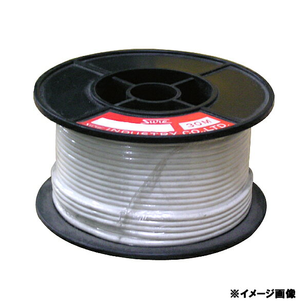 Moveon ムーヴオン ビニールコード 1.25sq 白 30m AV1.25SWH