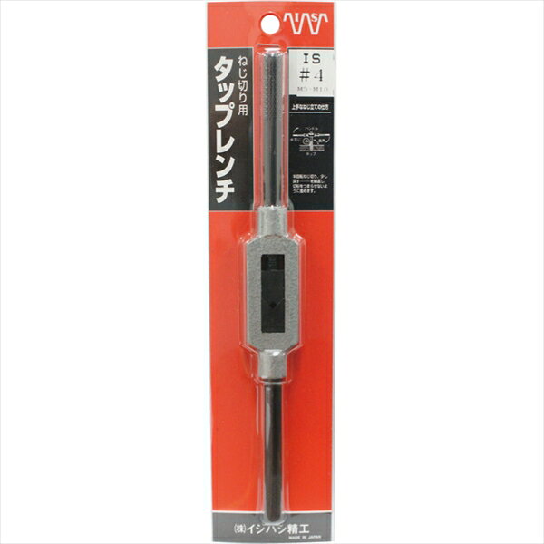 適用範囲：3?10mm