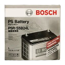 BOSCH ボッシュ 国産車用 バッテリー PSRシリーズ 充電制御車対応 新品 PSR-55B24L