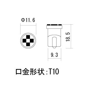 カシムラ 4灯LEDウェッジ球 T10 NB-004 6601404