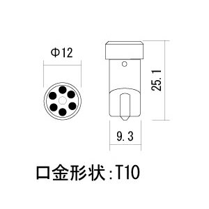 カシムラ 6灯LEDウェッジ球 拡散レンズ T10 NB-005 6601405