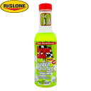 RISLONE リスローン クーラント添加剤 ハイパークール スーパークーラント 473ml RP-41300(2)