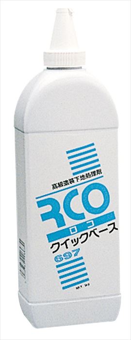 LINDA 横浜油脂工業 高級塗装下地処理剤 RCOクイックベース697 CA01