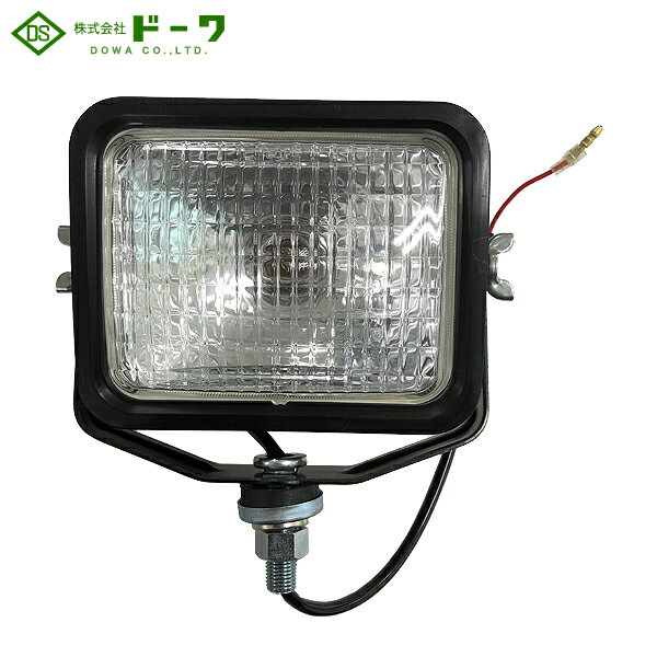 樂天商城 - DOWA ドーワ 小型 ワーキングランプ 24V60W ヘッド球 Bタイプ DS-0026