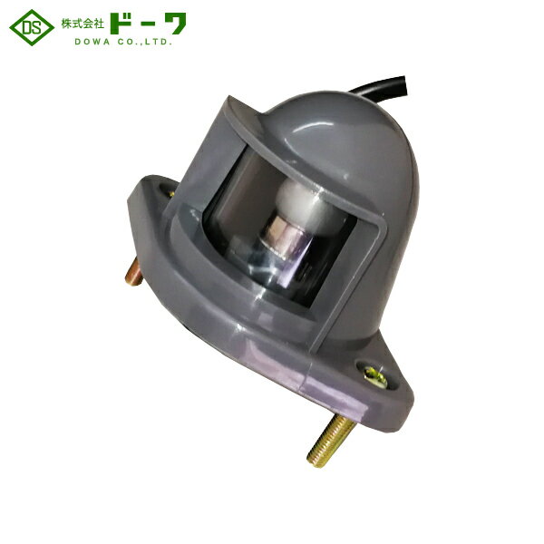 樂天商城 - DOWA ドーワ LED ナンバーランプ 丸型 グレー 12V/24V共用 DS-0496