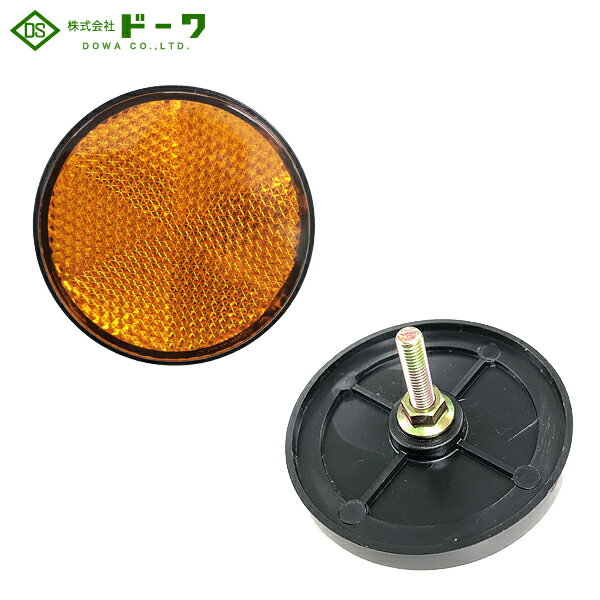 DOWA �ɡ��� �ܥǥ� ��ե쥯���� ���� ��ɩ�դ��� �б��������֡�MC840378 DS-0541