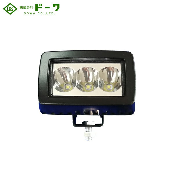 Lamp （Decorative Parts） - DOWA ドーワ LED 極小 スポットタイプ ワークランプ 12V/24V 共用 P-8034