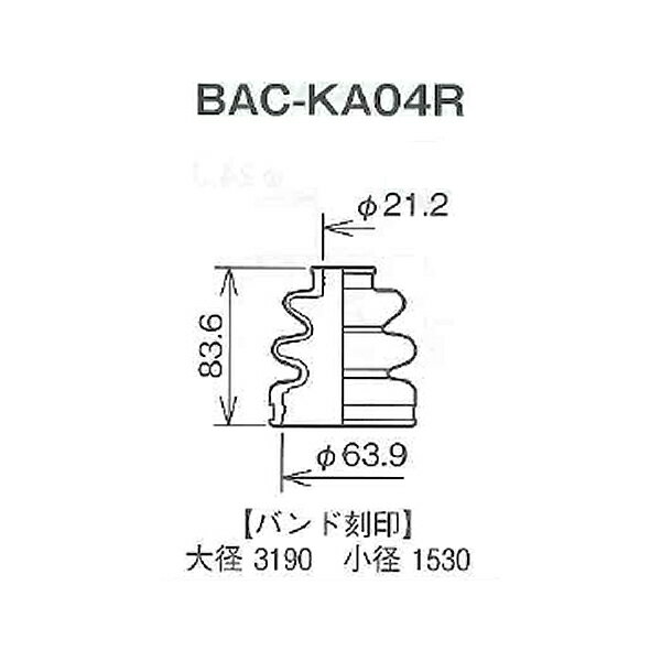 Speasy ���ԡ����� ʬ�估 �ɥ饤�֥���եȥ֡��� BAC-KA04R