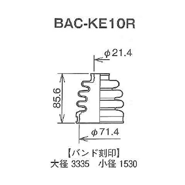 Speasy ���ԡ����� ʬ�估 �ɥ饤�֥���եȥ֡��� BAC-KE10R