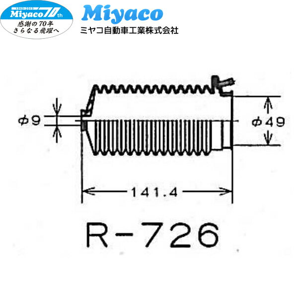 Miyaco �ߥ䥳��ư�� ���ƥ���󥰥֡��� ��å�����ɥԥ˥���֡��� R-726