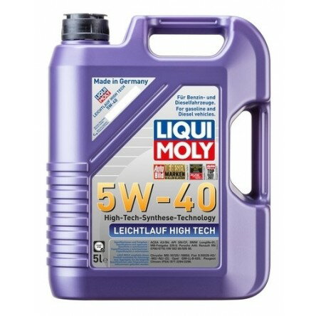 LIQUIMOLY リキモリ エンジンオイル ライヒトラウフハイテック 5W40 5L