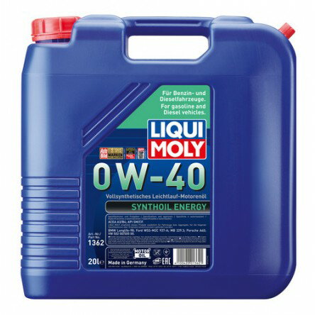 エンジンオイル シンゾイルエナジー 0W40 20L LIQUIMOLY リキモリ