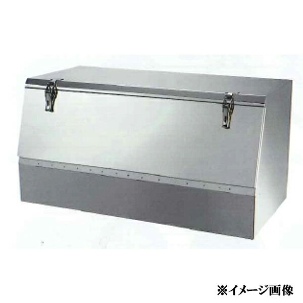 ●寸法につきましては商品画像にてご確認ください。●重量(kg)：11.3【仕様】●本体材質：ステンレス中間鋼種●キャッチ・蝶番材質：ステンレス SUS304●本体板厚：0.8t●フタ板厚1.0t※お客様都合による返品・交換についてはお受けできかねます。※運送事故による破損についての返品・交換はお届け完了後1週間のみお受けさせていただきますので、お届け後すぐに内容の確認のほど宜しくお願い致します。