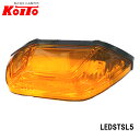 KOITO 小糸製作所 LEDサイドターンシグナルランプ 24V2.4W LEDSTSL5