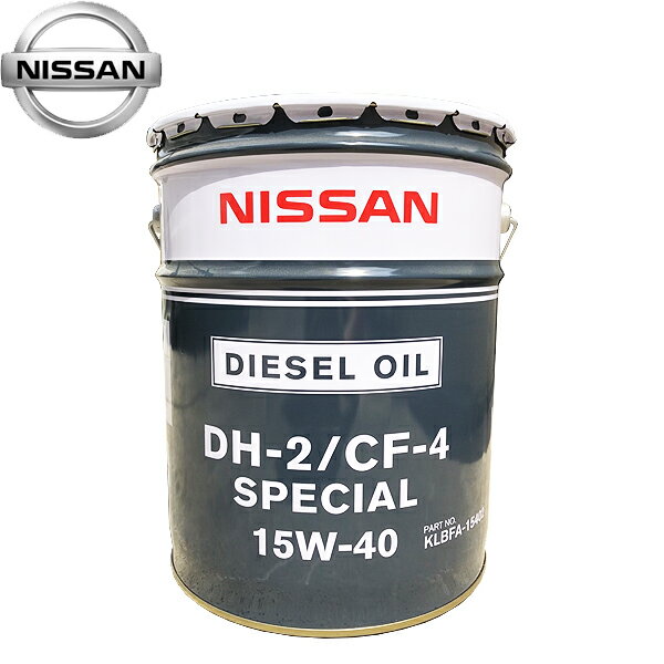 安い15w-40の通販商品を比較 | ショッピング情報のオークファン 安い15w-40の通販商品を比較 | ショッピング情報のオークファン