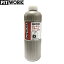 PITWORK ピットワーク バッテリー補充液 300ml KA570-30092