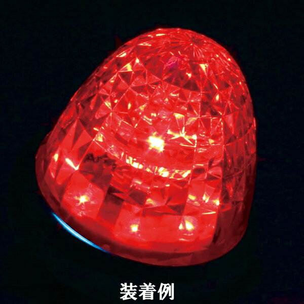 YAC �Ȳ���å� LED Ķή�� �ޡ��������ץ�˥å� DC12/24V ��å� CE-33