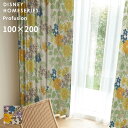 既製カーテン ミッキー プロフュージョン 幅 100×丈 200 cm 1枚入 遮光 洗える 日本製 スミノエ DISNEY HOME SERIES ディズニー...