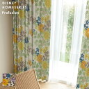 イージー オーダーカーテン ミッキー プロフュージョン 幅 201〜300 cm×丈 90〜260 cm 遮光 洗える 日本製 スミノエ DISNEY HOME...