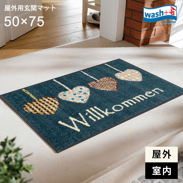 玄関マット Cottage Hearts 50×75 cm 屋外 室内 兼用 洗える 滑り止め wash＋dry 送料無料 1