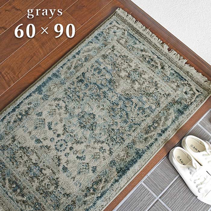 إޥå 쥤 6090 cm ȥ륳 ˼ ۥåȥڥå б ȥ ޥå ơ  ǥ ...
