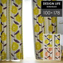 既製カーテン ケイランサス 幅 100×丈 178 cm 1枚入 遮光 洗える 日本製 スミノエ デザインライフ DESIGN LIFE カーテン 送料無料 p...