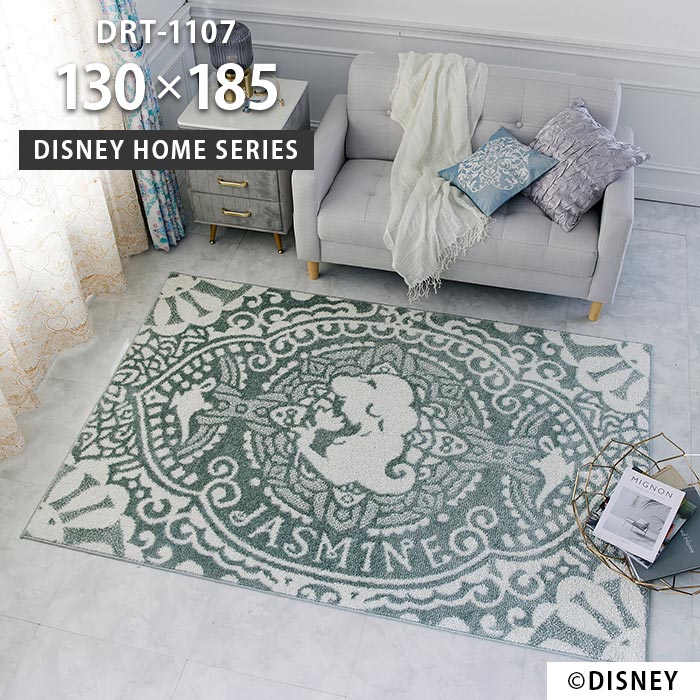 ラグ プリンセス マジックランプラグ DRT-1107 130×185 cm 洗える 日本製 スミノエ製 ディズニー 床暖 ..