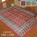 O J` 100~140 cm xM[ PbgD O}bg J[ybg g zbgJ[ybg Ή pLX^ {n fUC 