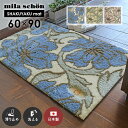 玄関マット シャクヤクマット 60×90 cm 洗える 日本製 滑り止め スミノエ製 ミラ・ショーン milaschon フラワー マット 送料無料