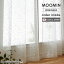  졼ƥ ҥ  201300 cm߾ 90260 cm MOOMIN ̵ p10