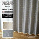イージー オーダーカーテン ボウタイ 幅 50~400 cm×丈 90~260 cm 日本製 スミノエ PEANUTS スヌーピー カーテン 送料無料 p5